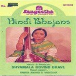 Padma Anand Songs MP3 Download